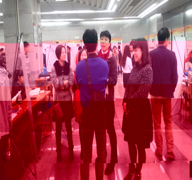 點擊浏覽下一頁