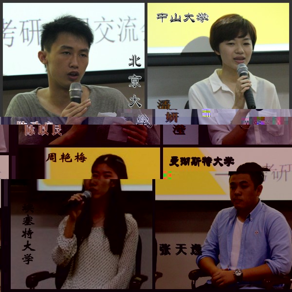 點擊浏覽下一頁