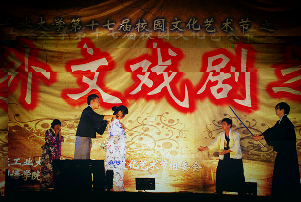 點擊浏覽下一頁