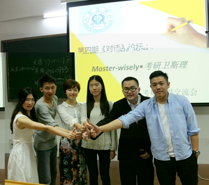 點擊浏覽下一頁