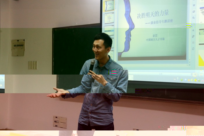 點擊浏覽下一頁