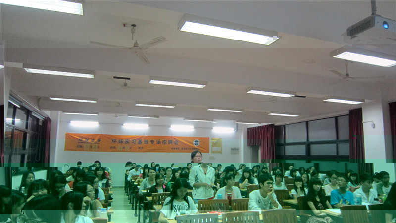 點擊浏覽下一頁