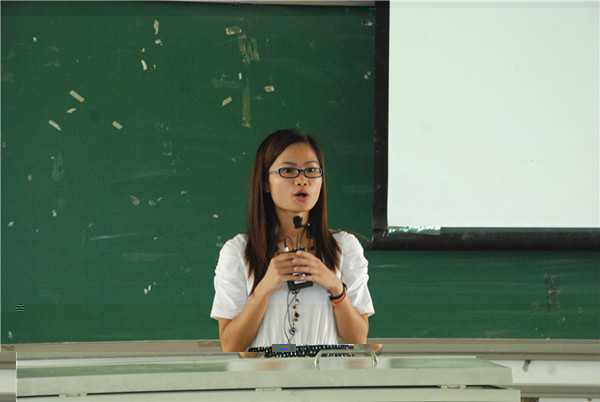 點擊浏覽下一頁