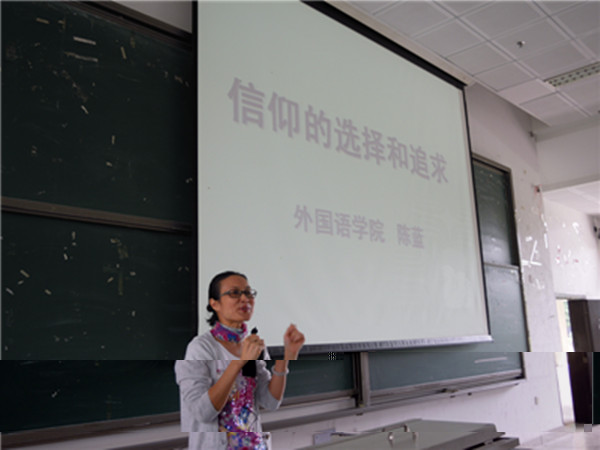 點擊浏覽下一頁