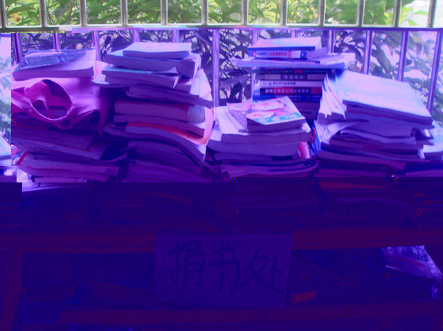 點擊浏覽下一頁