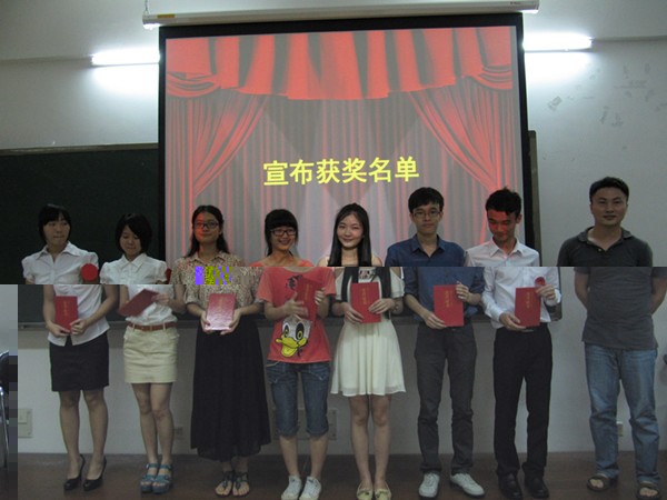 點擊浏覽下一頁