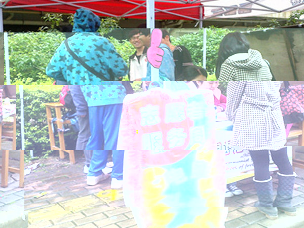 點擊浏覽下一頁