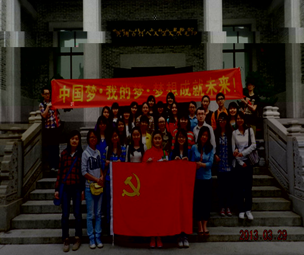 點擊浏覽下一頁